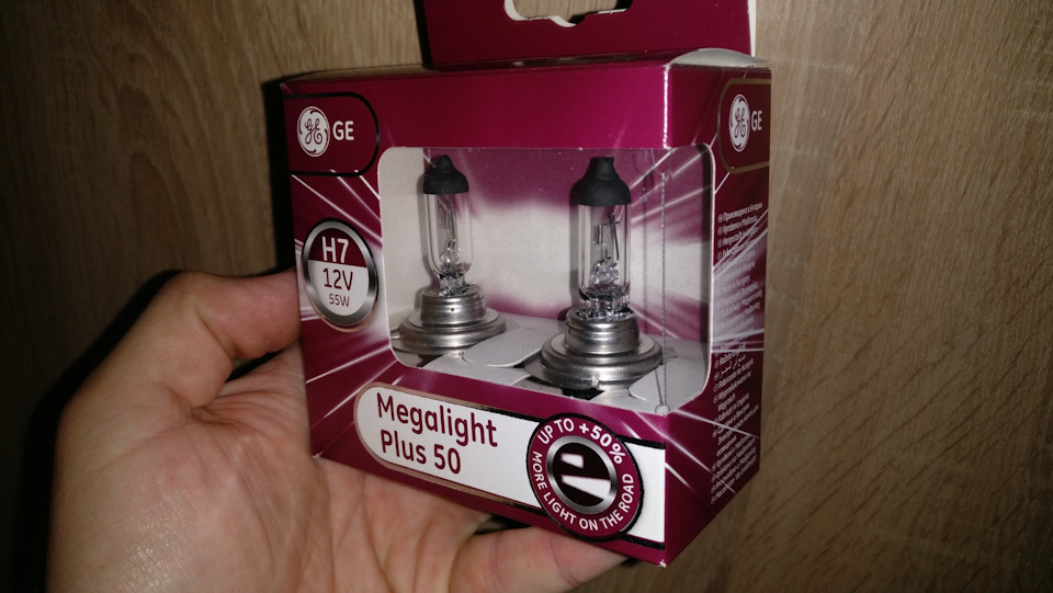 General Electric megalight plus 50 1