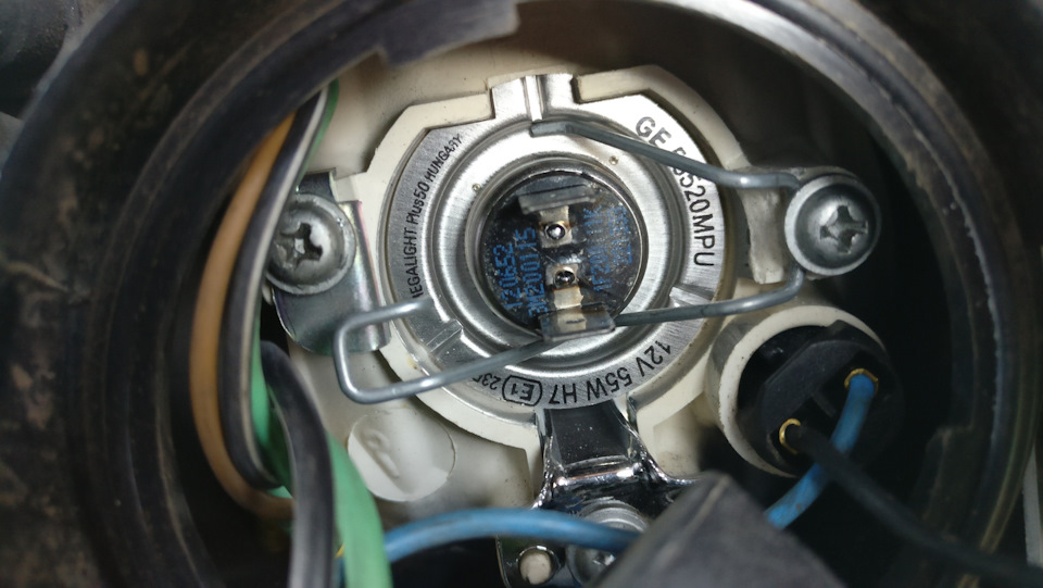 General Electric megalight plus 50 4