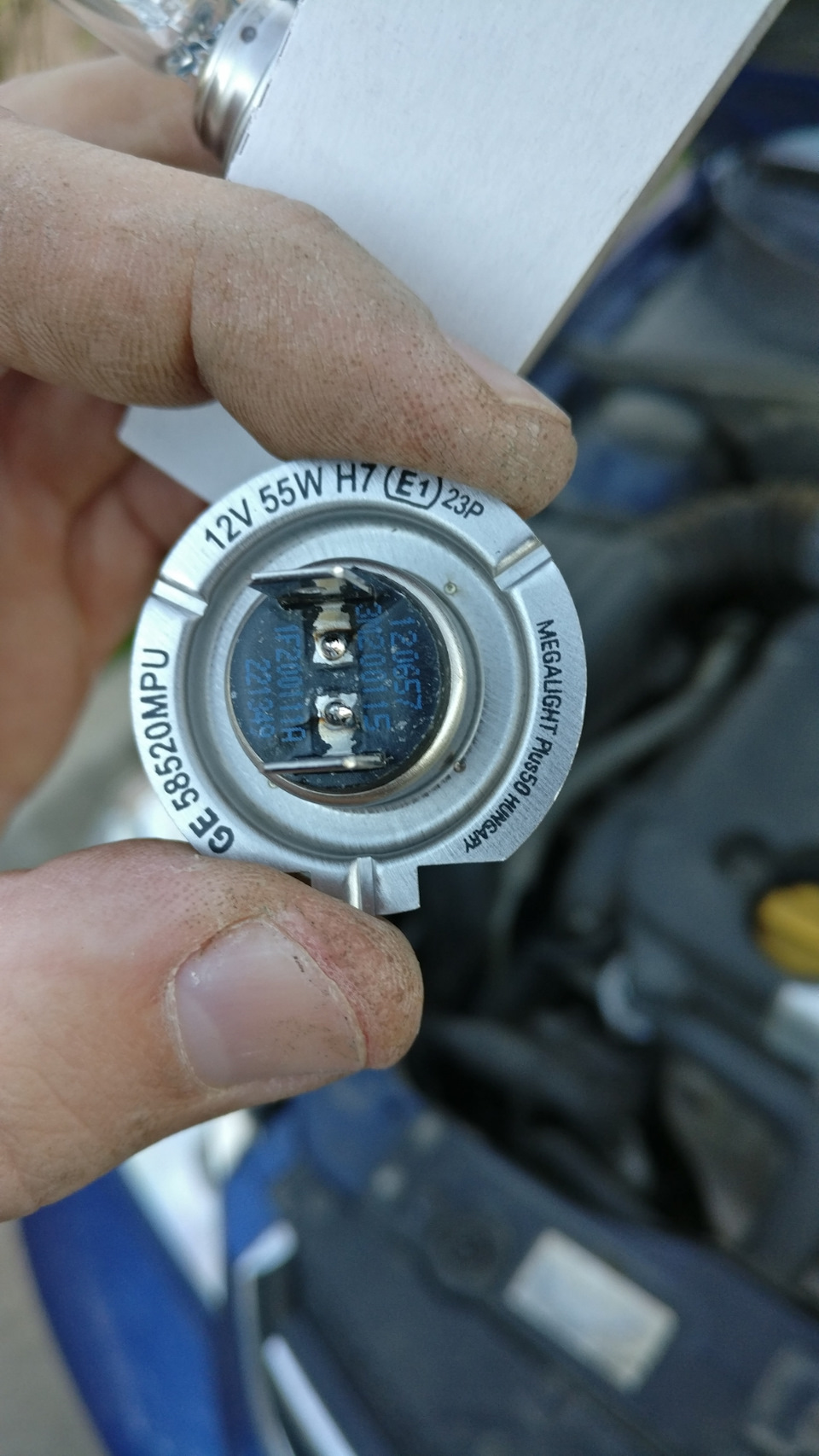 General Electric megalight plus 50 3