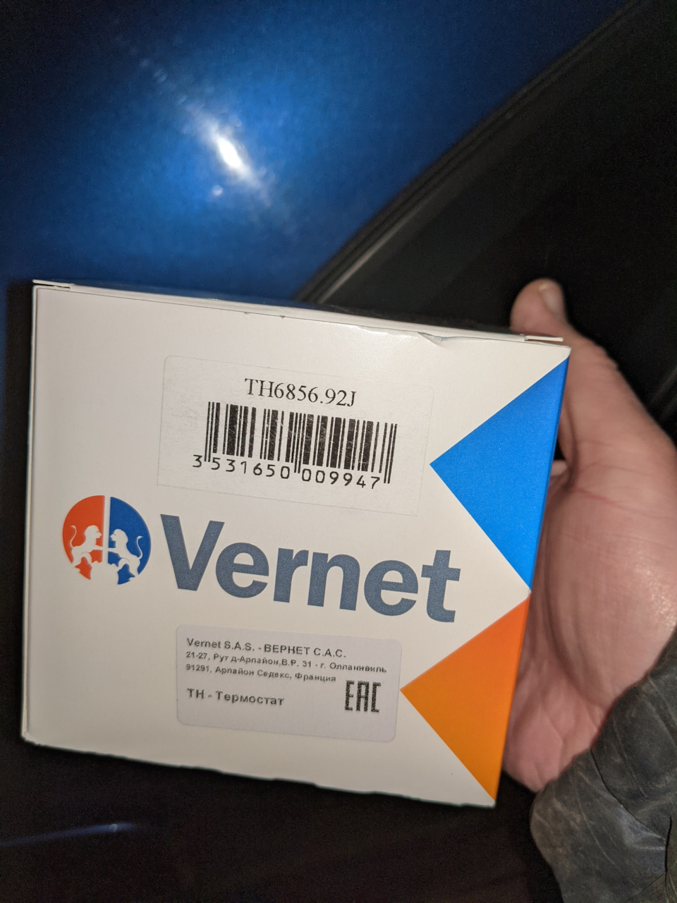 Заклінив термостат. Заміна на Vernet TH6856.92J. Двигун 1.8LDA 1