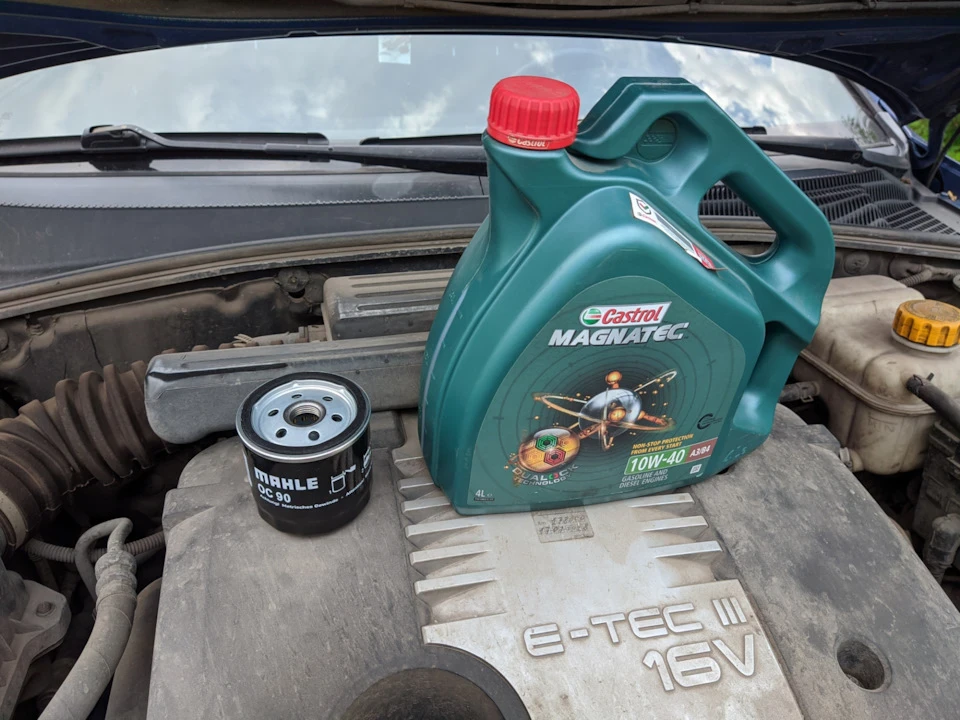 Заміна мастила, перехід на Castrol Magnatec (04.07.2022)