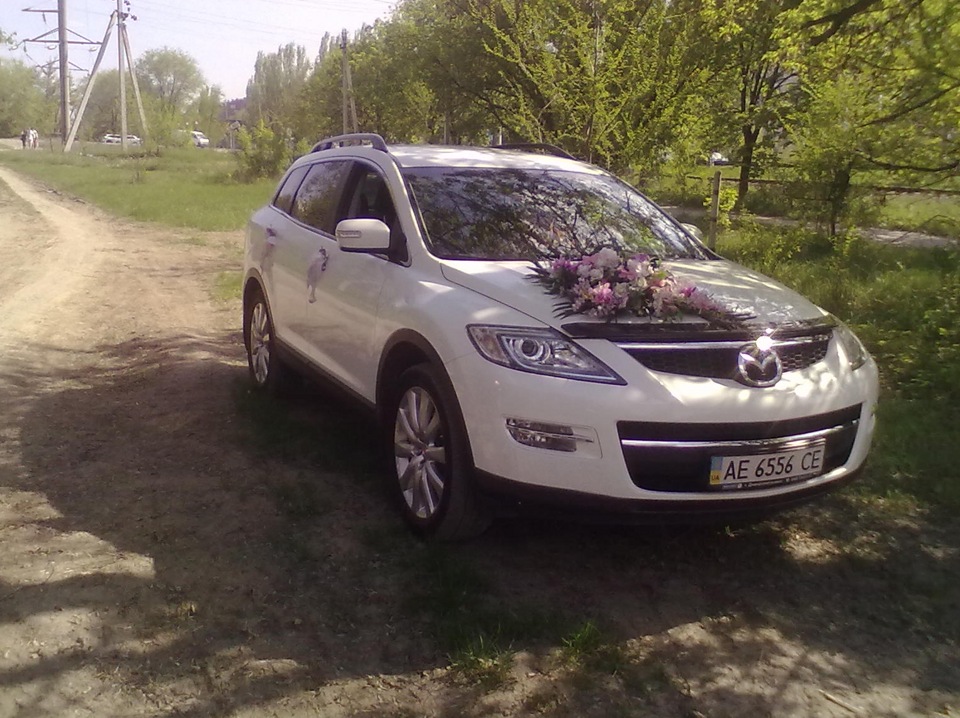 Весілля у дніпропетровську. 4