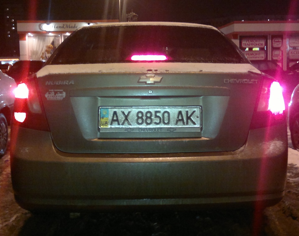 Доробка Задніх СТОП Ліхтарів! 2