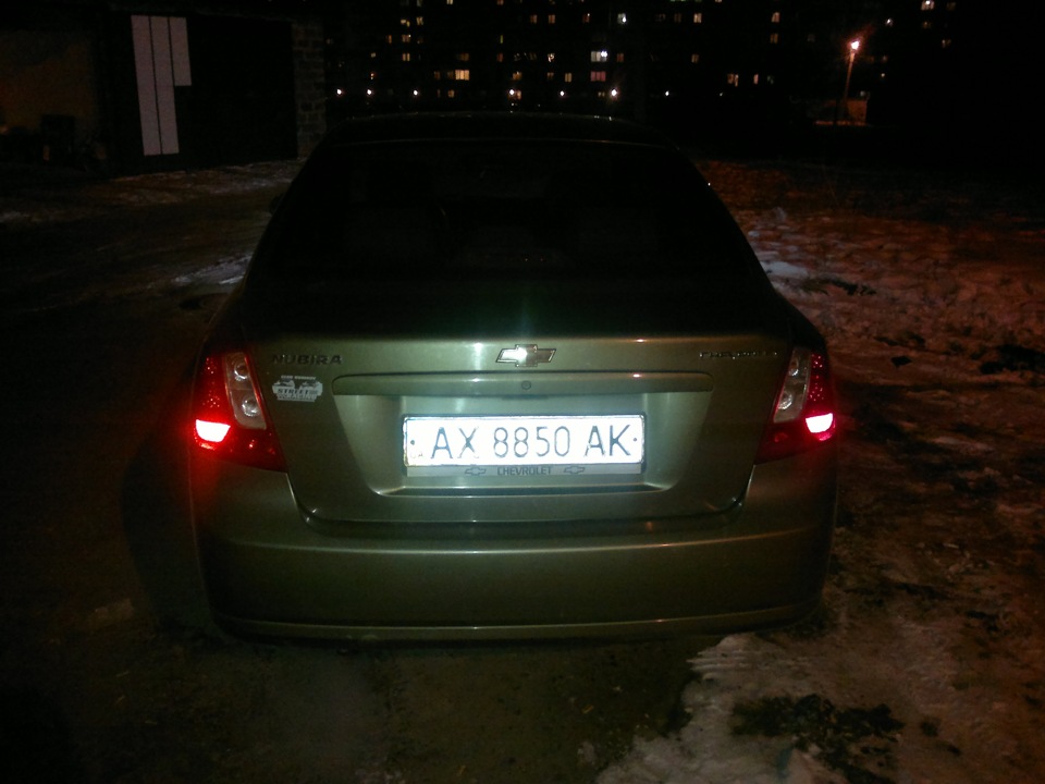 Доробка Задніх СТОП Ліхтарів! 1