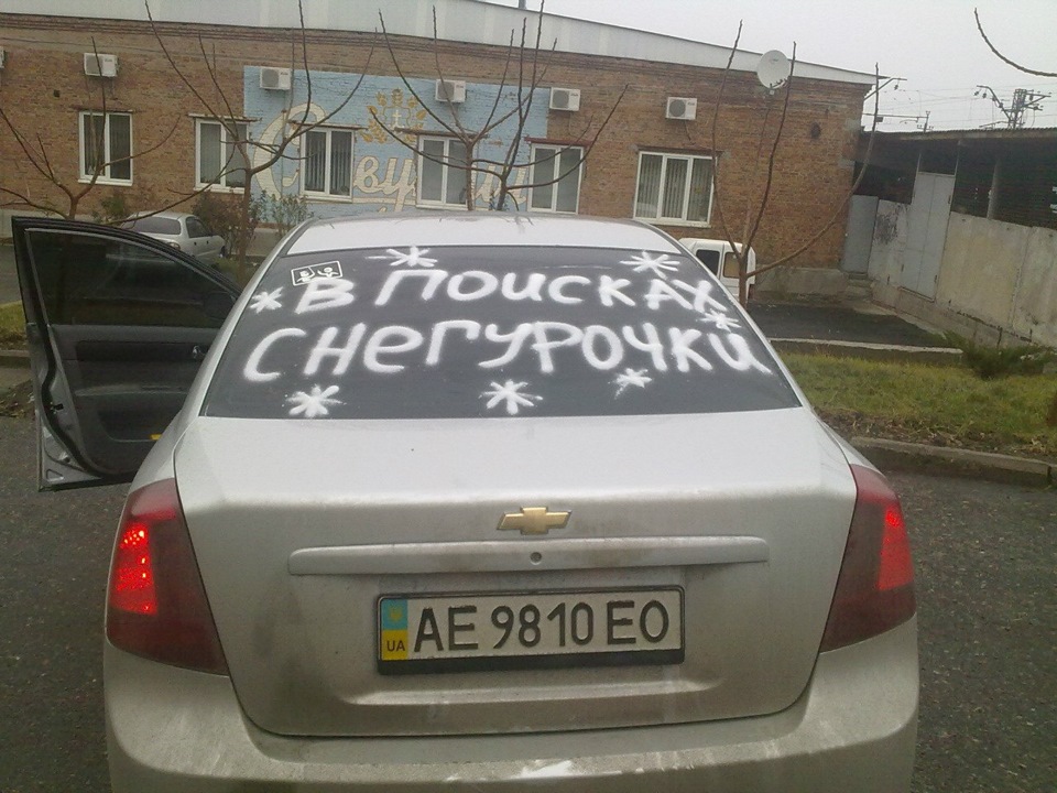Півтора року у фото=) 5