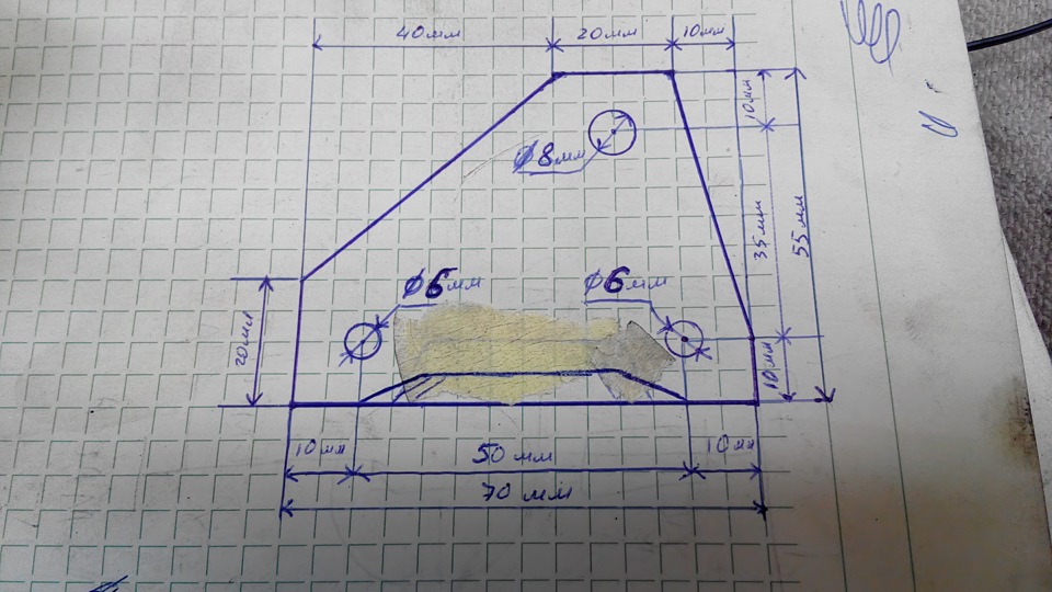 Газові упори багажника від калини 1118 4