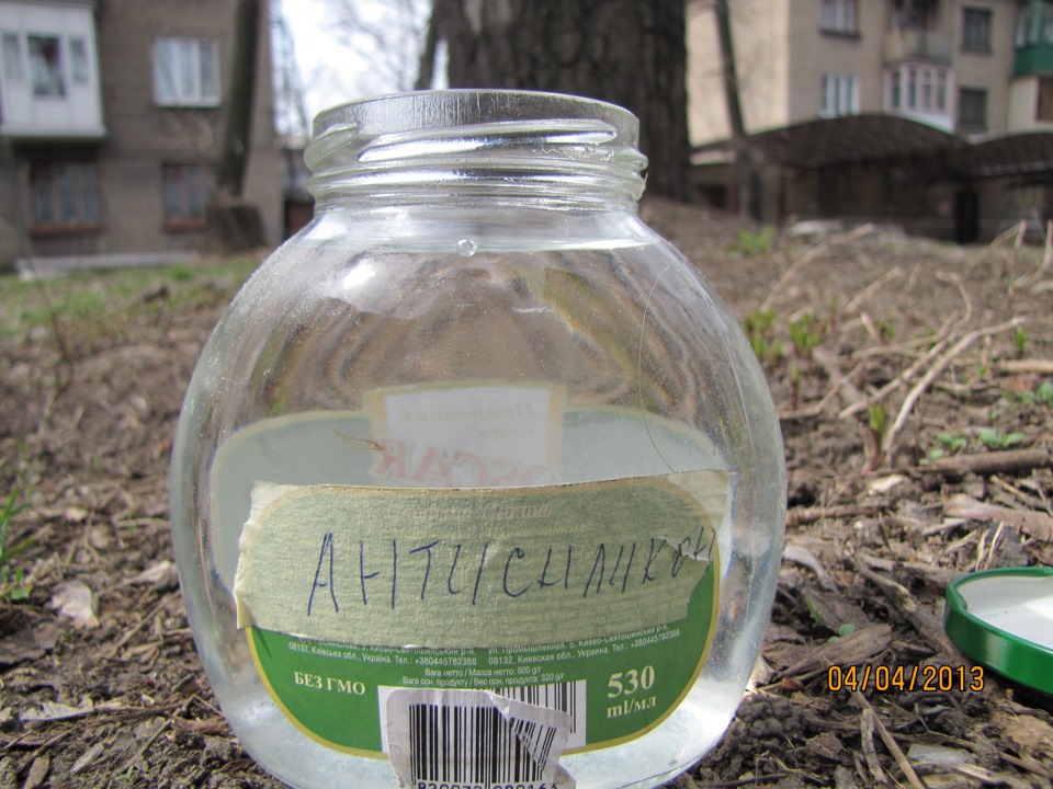 Перейменував :) 1