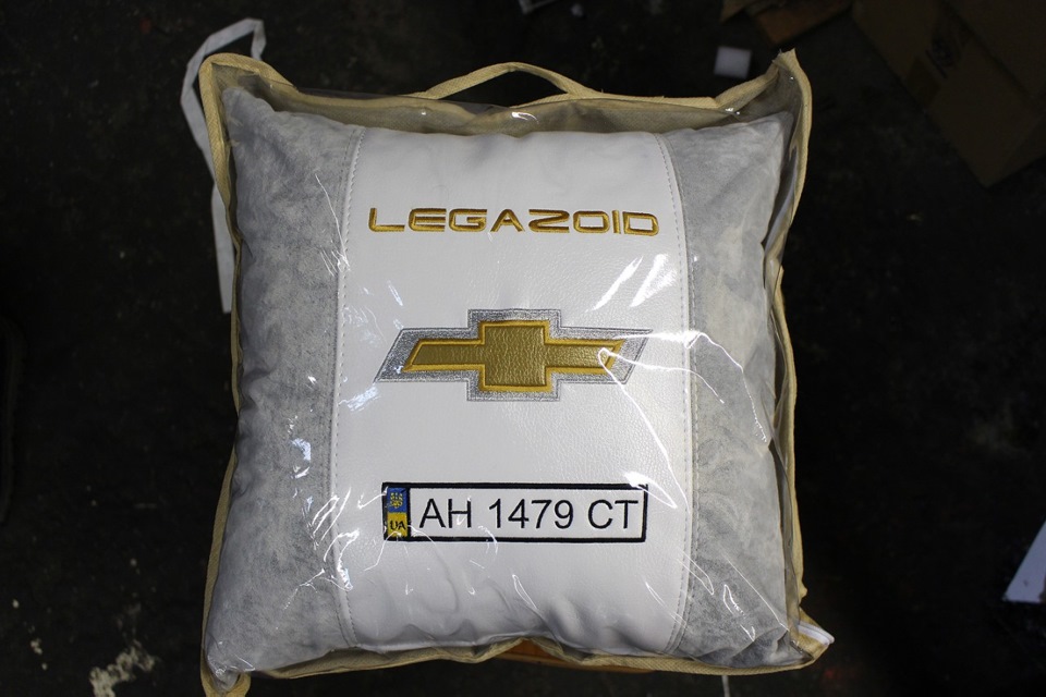 Подаруночок 1