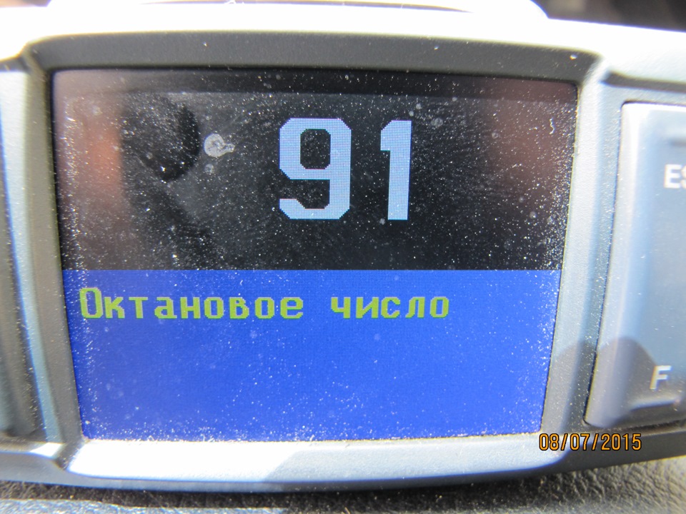 Про фішку октан коректора 1