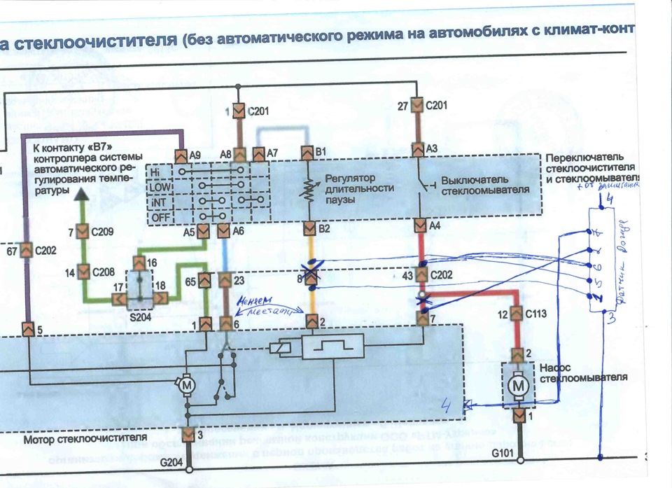 Заводський датчик дощу лачетті. підключення 5