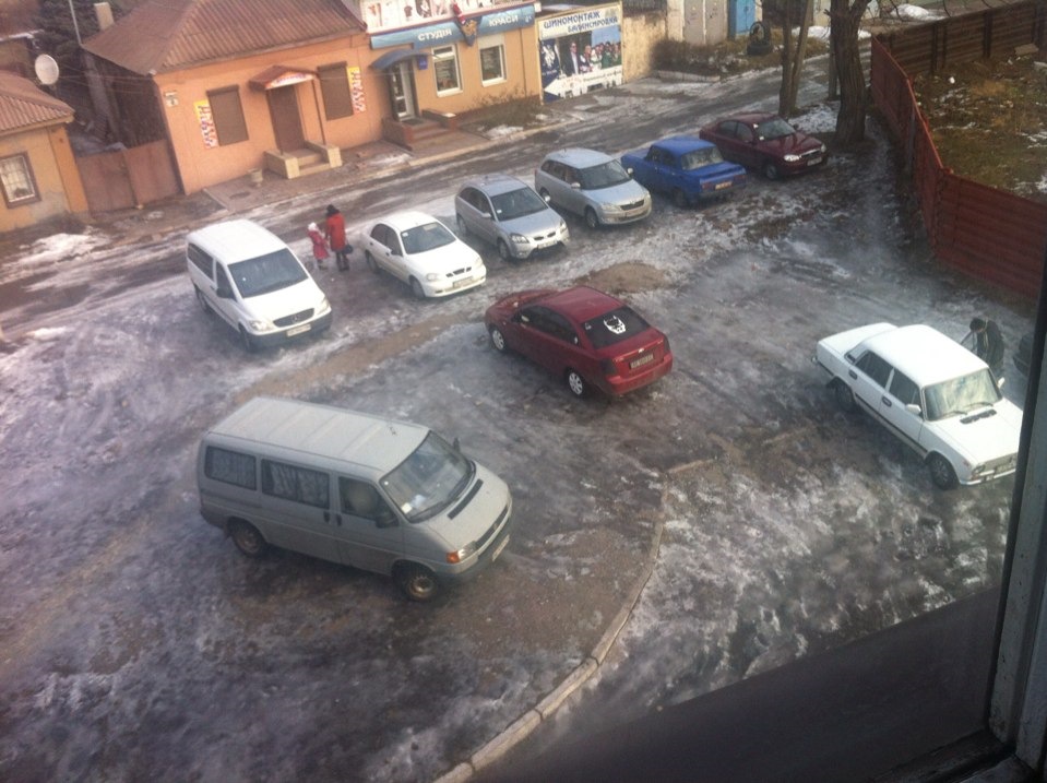 Аком гумор 3