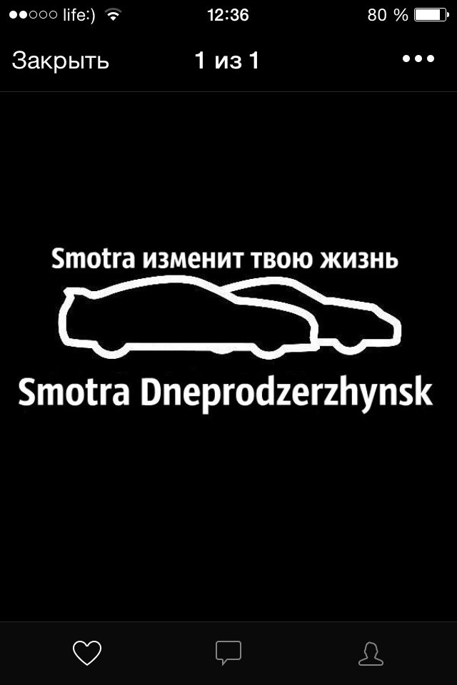 Чип рейс клуб 3