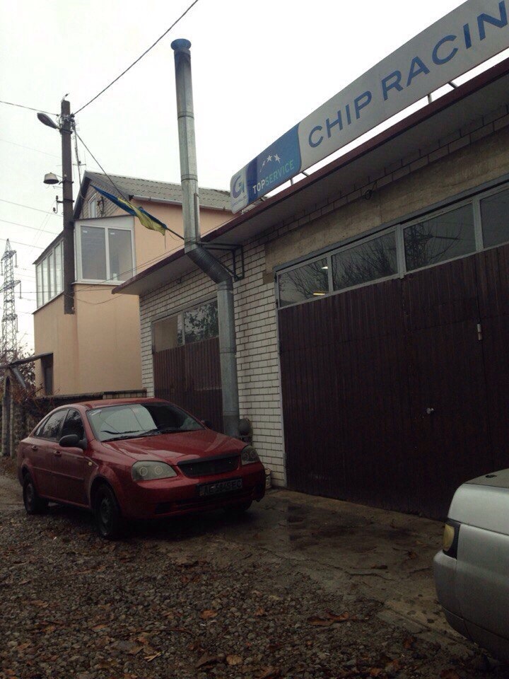 Чип рейс клуб 2
