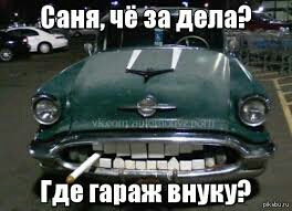 Трохи гумору! 5
