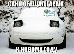 Трохи гумору! 3