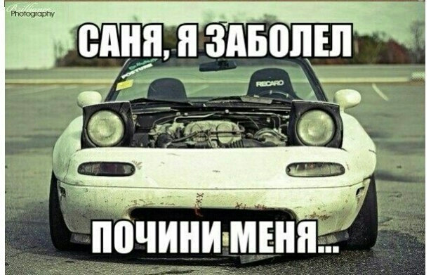 Трохи гумору! 1