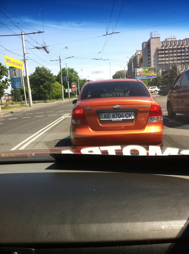 Пацанський підгін від друзів! 2