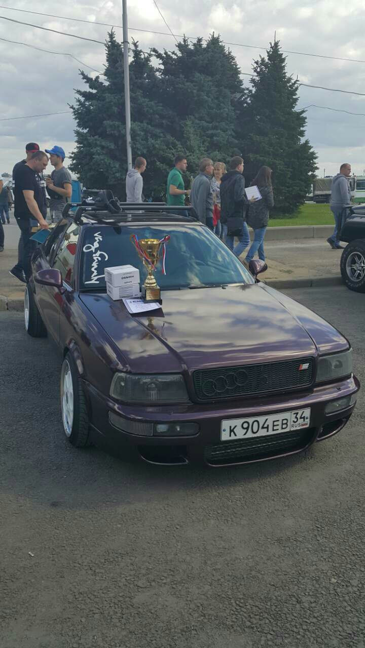Допоможіть де копати?! 1