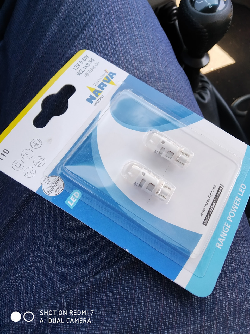 Запис № 6. Заміна ламп габаритів на Narva T10 LED 0.6 W (W5W) White 6000 K 1