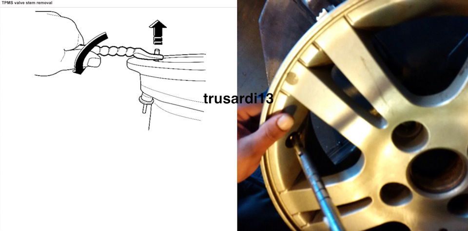 Ремонт датчиків TPMS на Lacetti 2