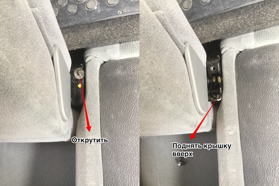 Задняя спинка дивана с подлокотником и подголовником велюр на Lacetti 3