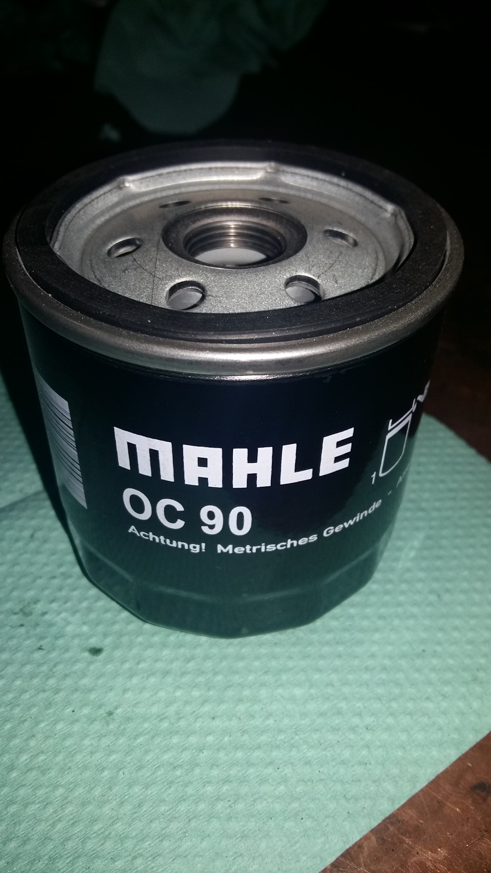 Заміна мастило на 139.5 тис. Motul 8100 5w30 Eco-lite 5