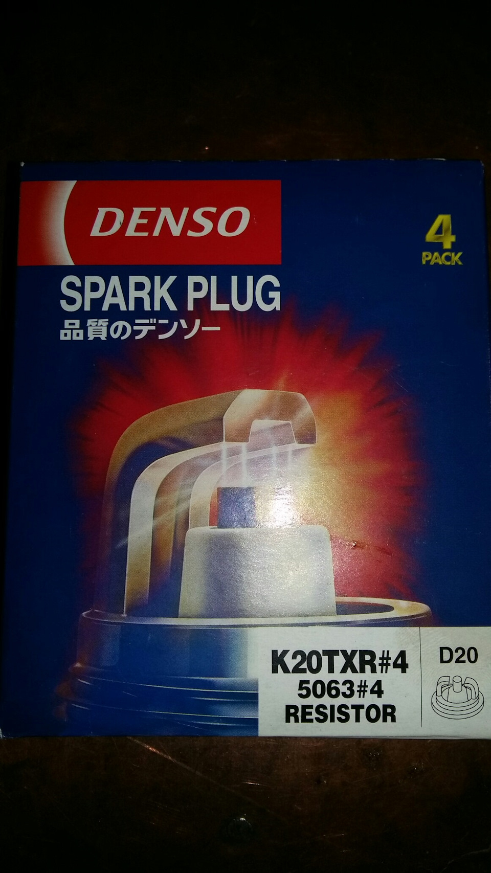 Заміна ременя грм і свічок DENSO 1