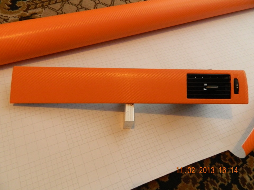 Не просто white, а OrangeShahterEdition початок №1 2