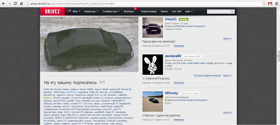 Підписувачі 1