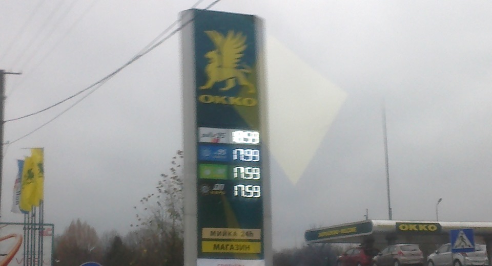 Зробив собі подарунок =) 2