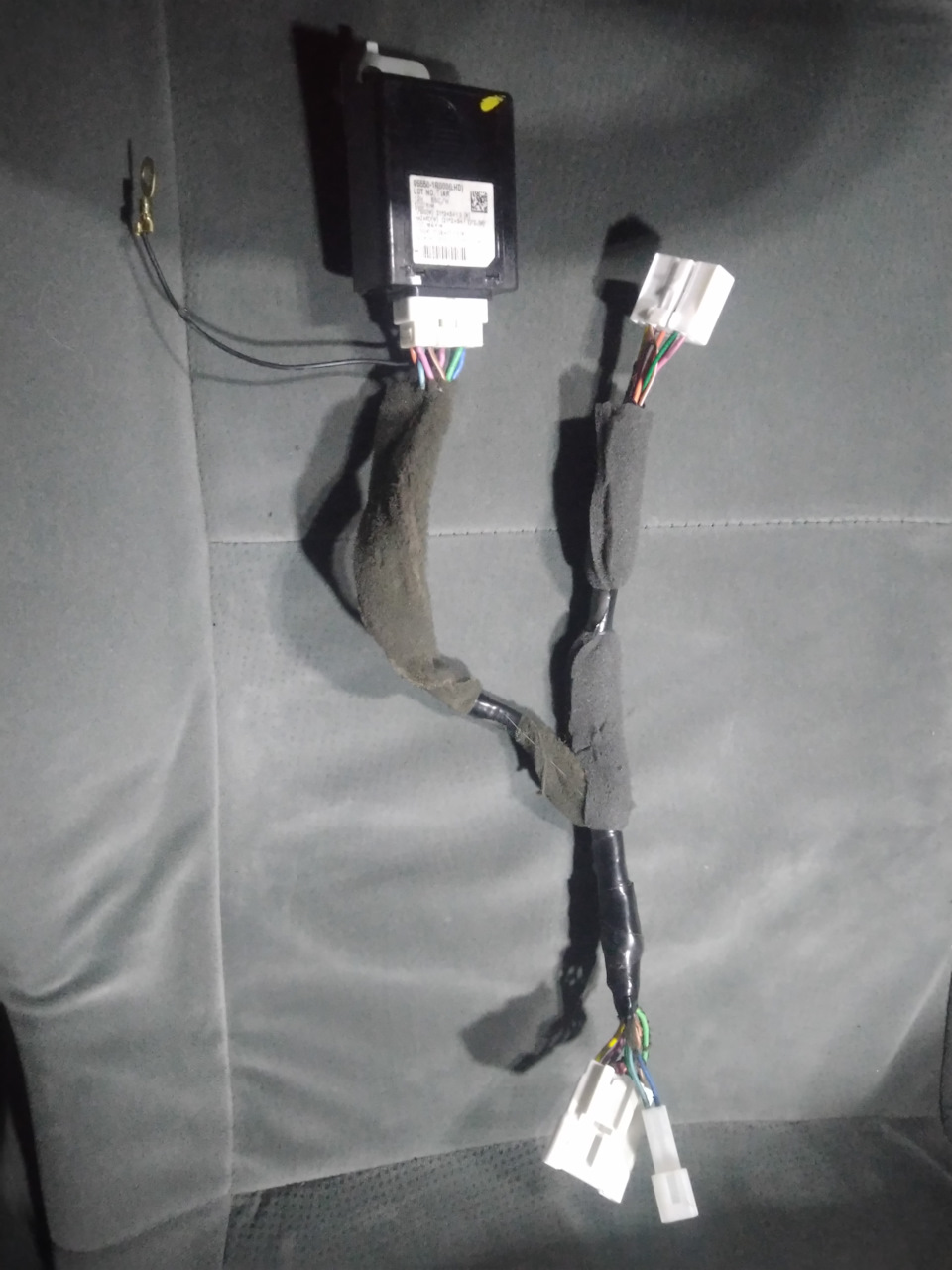 Реле поворотів Hyundai/Kia. 1