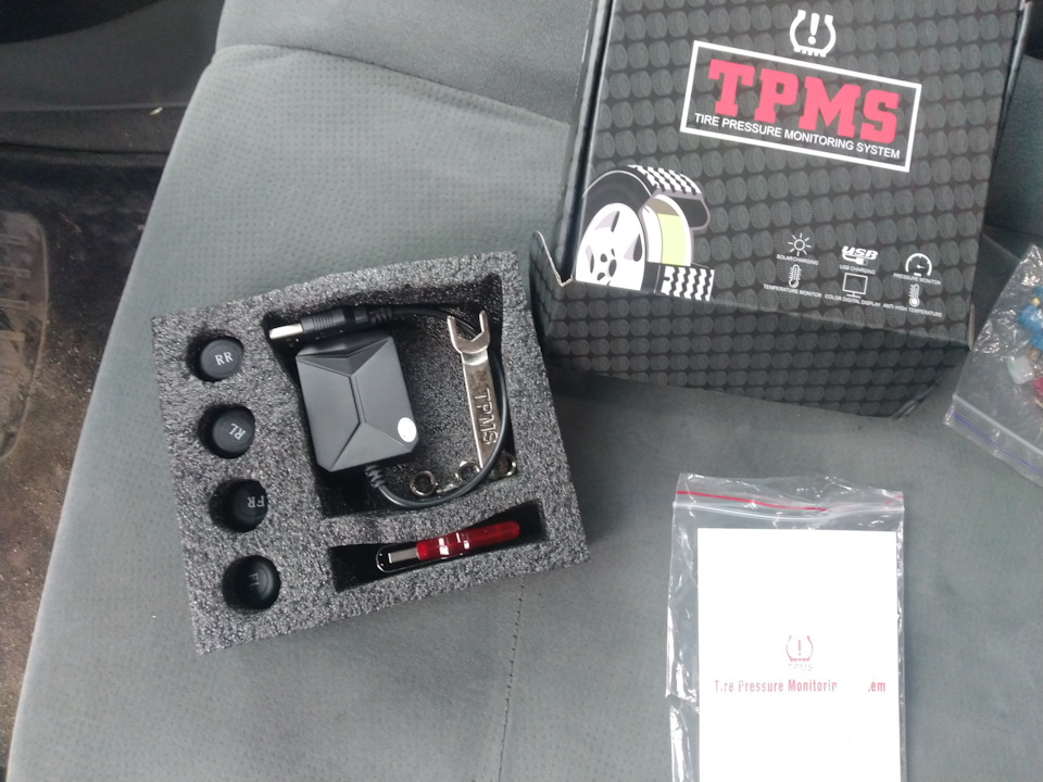 TPMS-Android 1