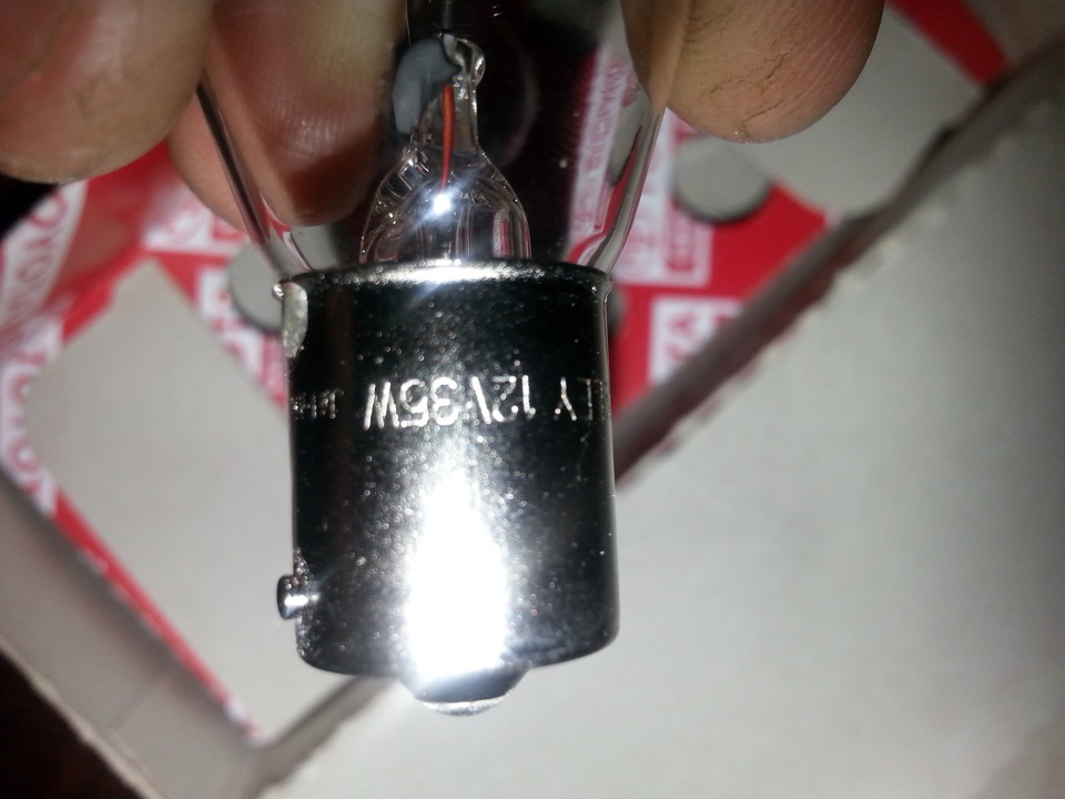Лампи ЗХ Toyota 12V35W 2