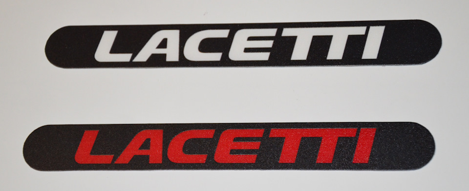 Напис Lacetti на додатковий стоп 1
