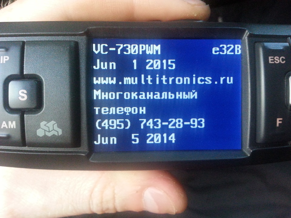 Оновлення прошивки Multitronics VC730 2