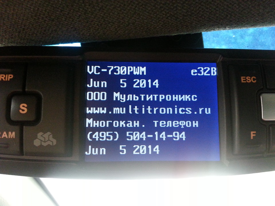 Оновлення прошивки Multitronics VC730 1