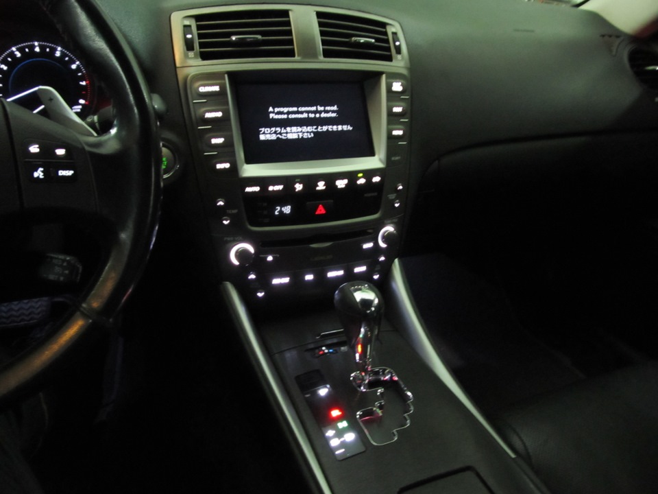 Пересвіт Lexus IS250 1