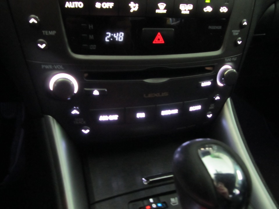 Пересвіт Lexus IS250 2