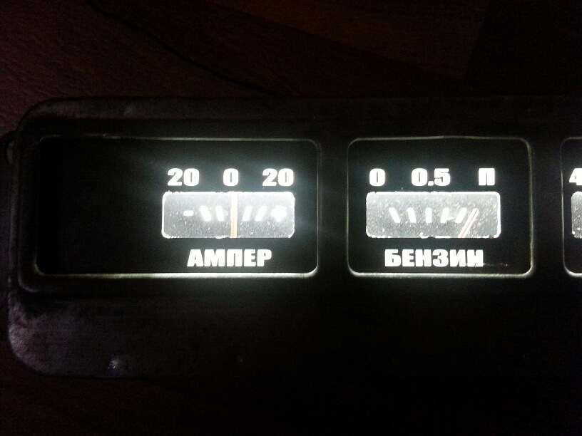 Пересвіт приладу Перемога ГАЗ20 3