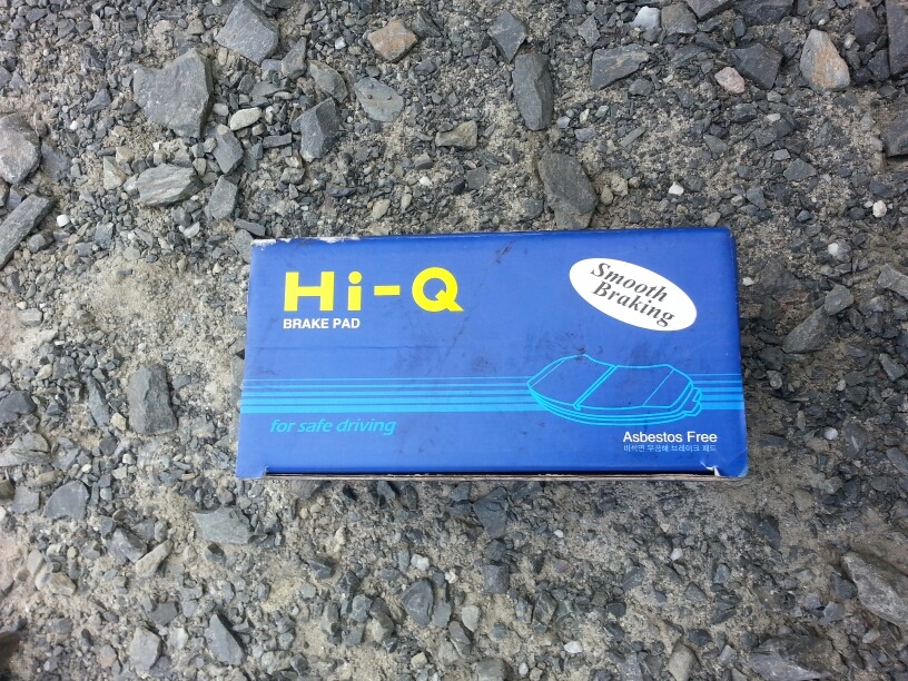 Заміна передніх колодок 1