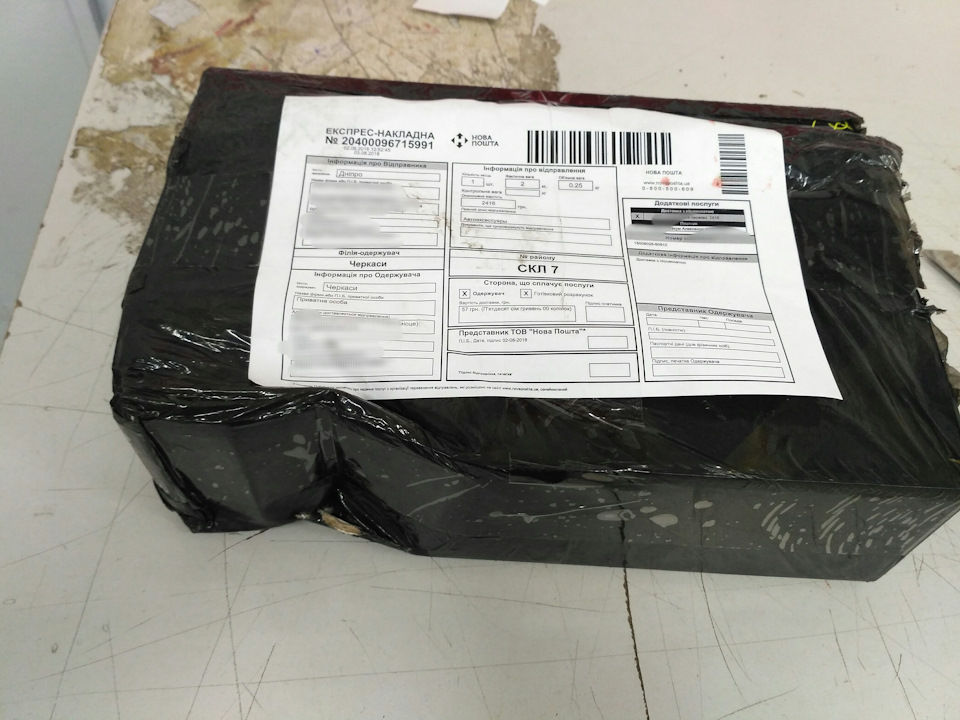 Встановлення лінз Zax 3R oem-glass 3,0`D2S 2