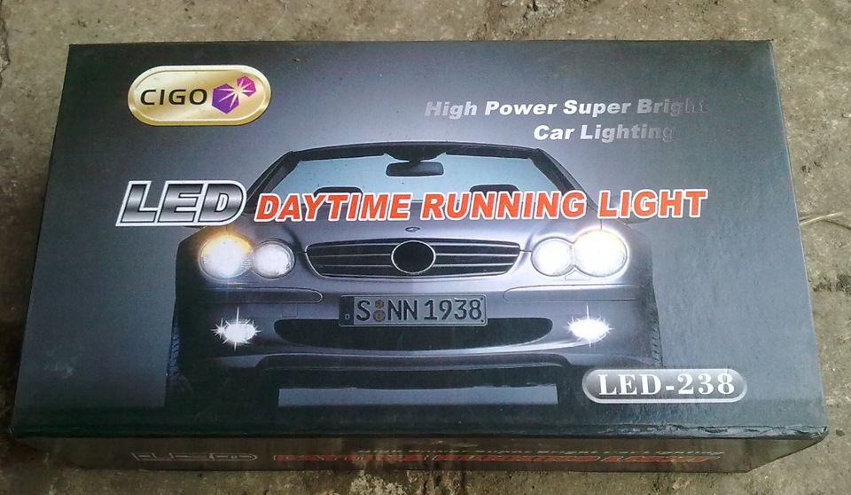 Встановив DRL 1