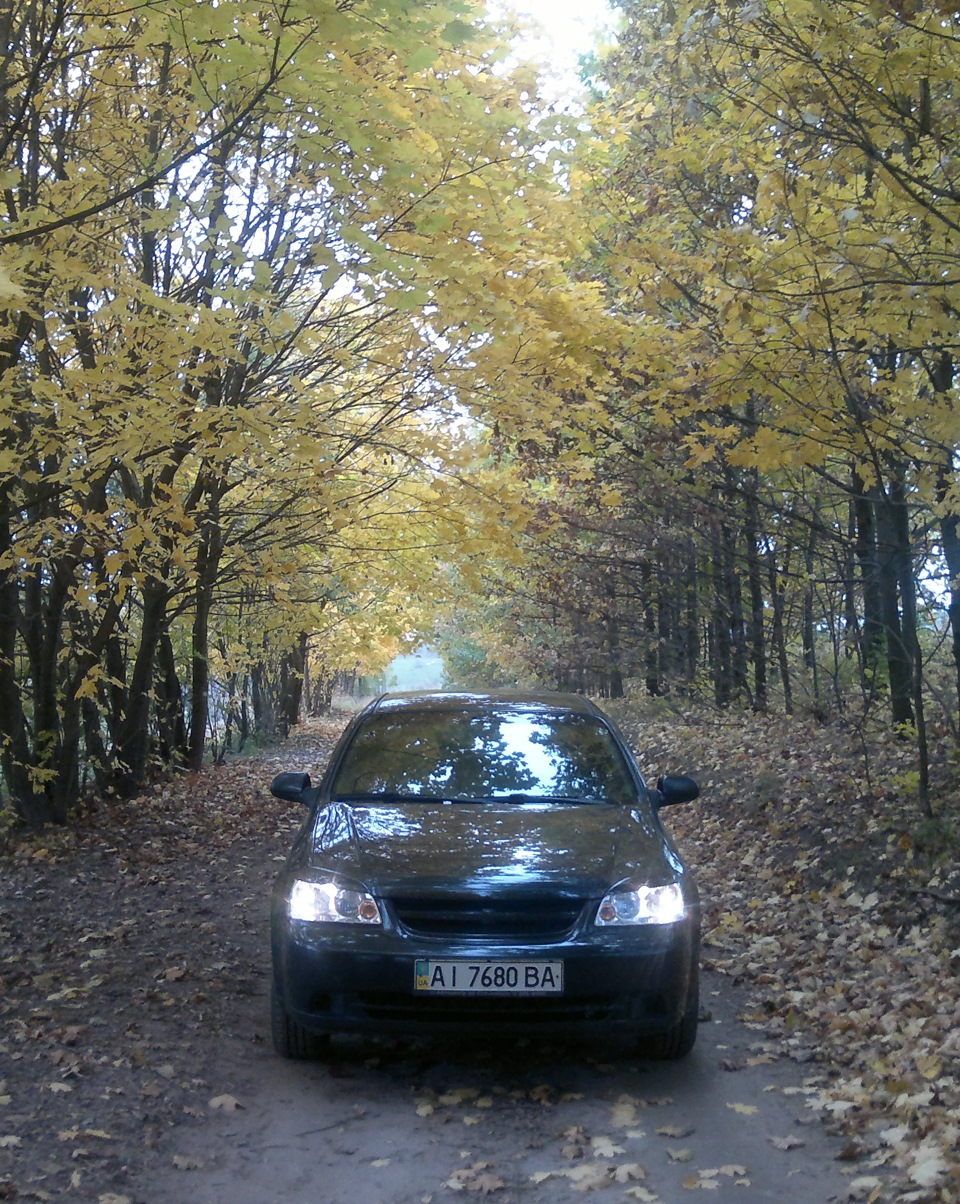Осінь. 2