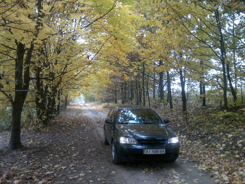 Осінь. 3