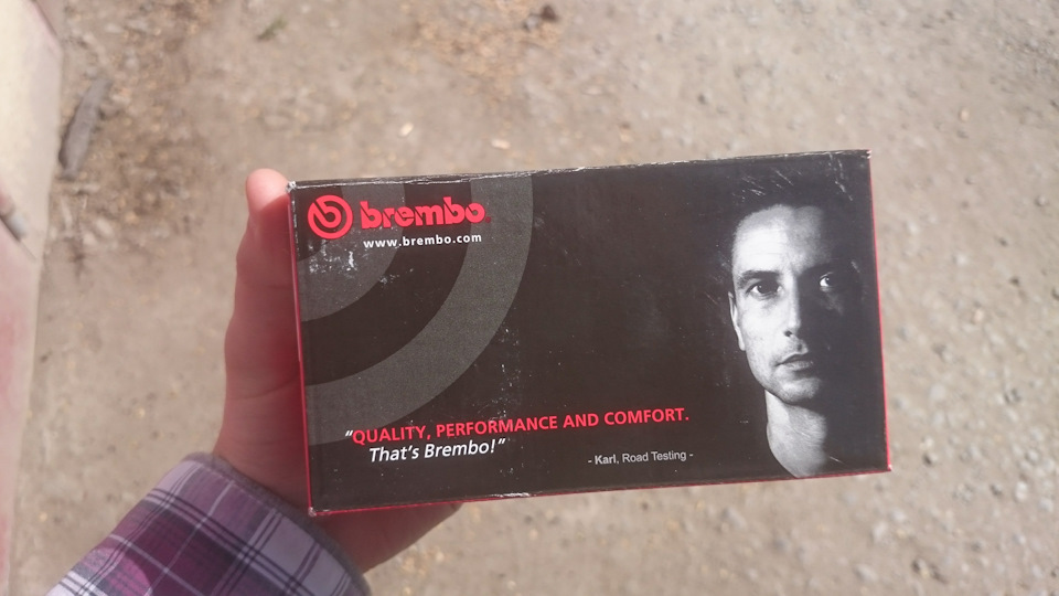 Brembo мені в суппорта) 2