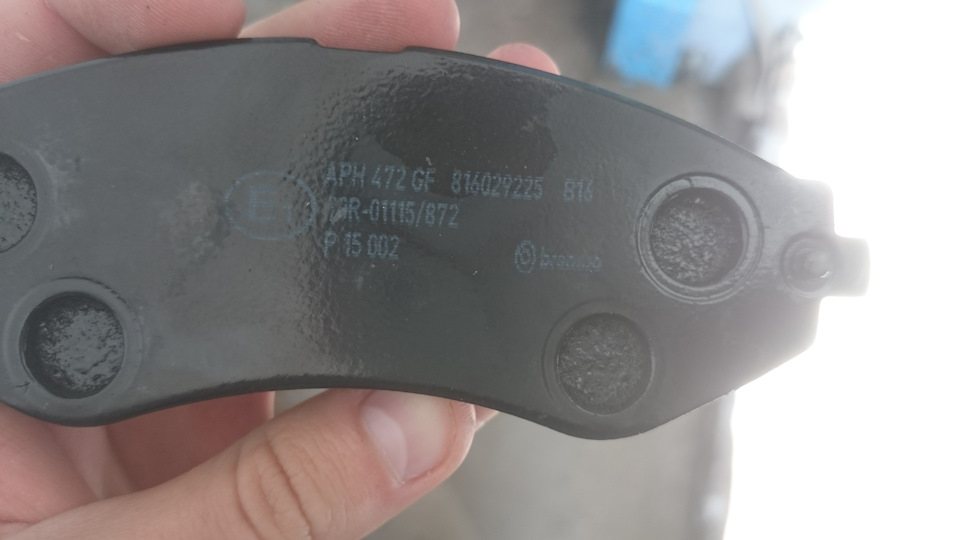 Brembo мені в суппорта) 4