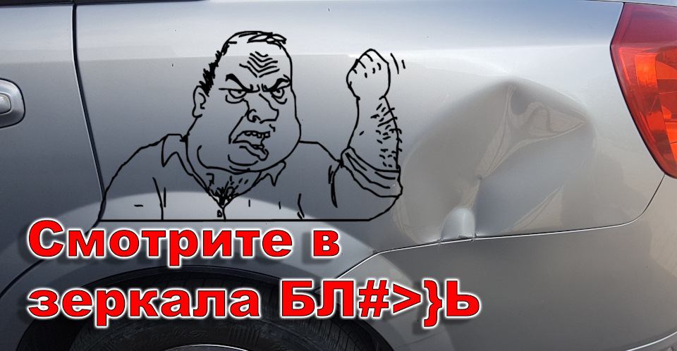 ДТП на парковці 1