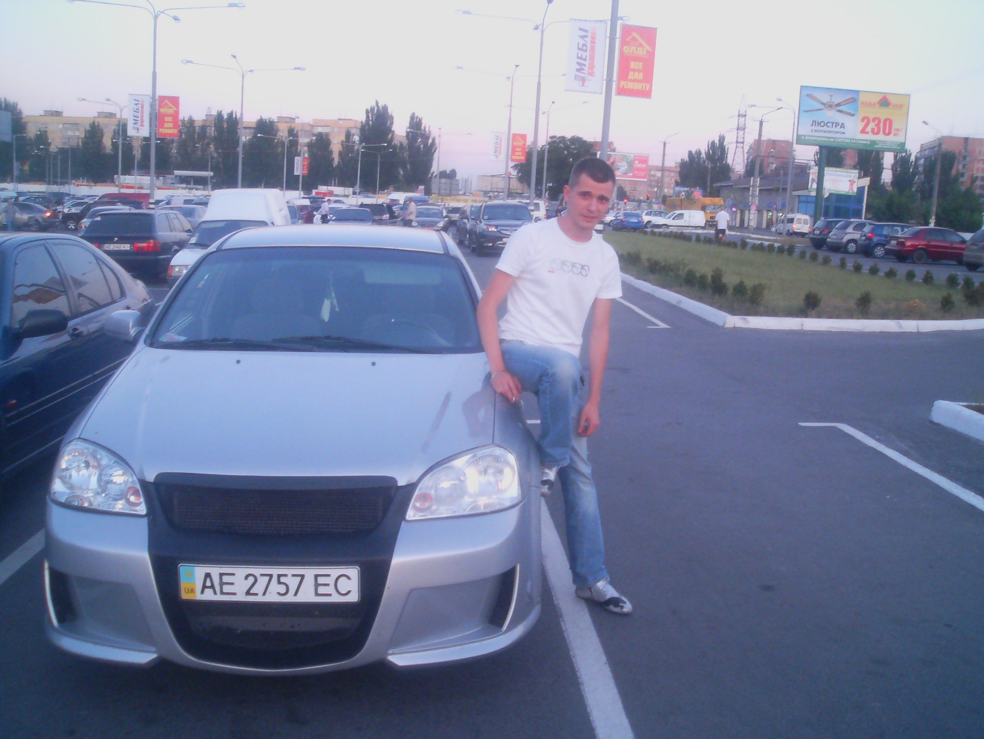просто так 2