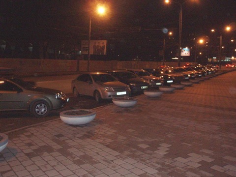 Зустріч 3