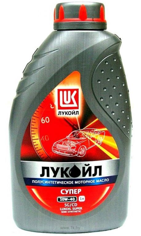 Трохи дрібничок і палець штока КПП 4
